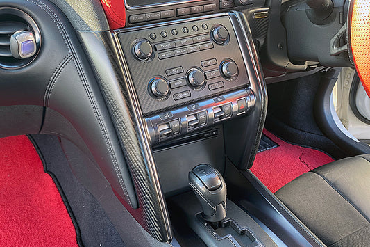 R35 Dash Panel (Dry Carbon)