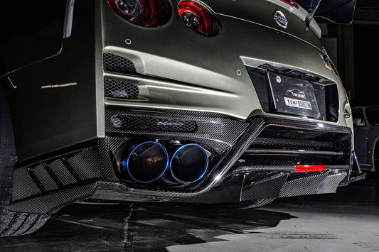 R35 M17 Dry Carbon Rear Under Diffuser
