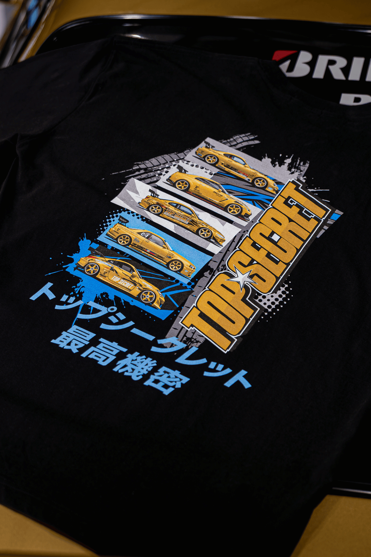 TopSecret - 5 Cars (Blue) - PRE ORDER