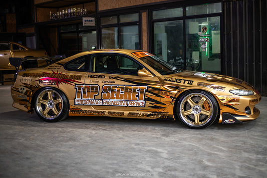 S15 Silvia Side Steps