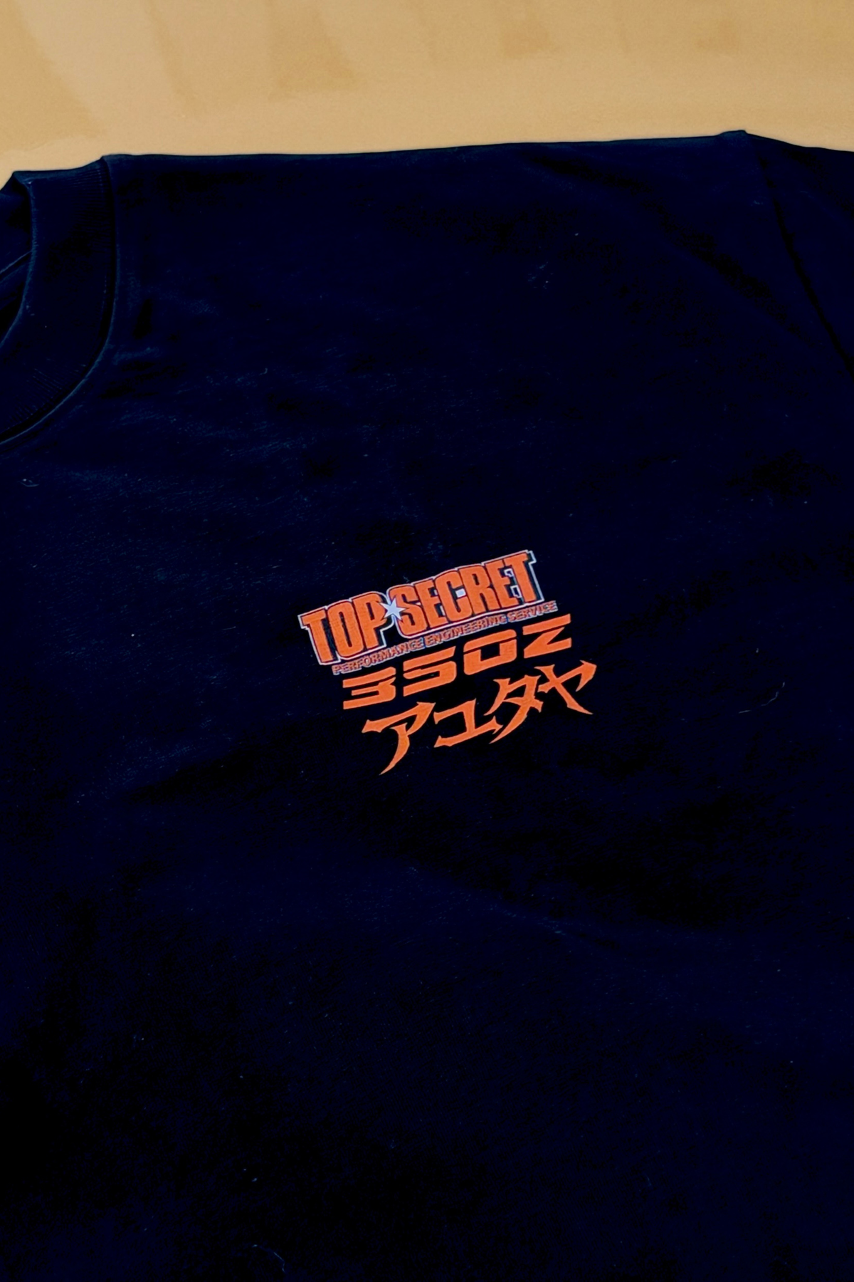 TopSecret - Ayutthaya 2026 T-Shirt