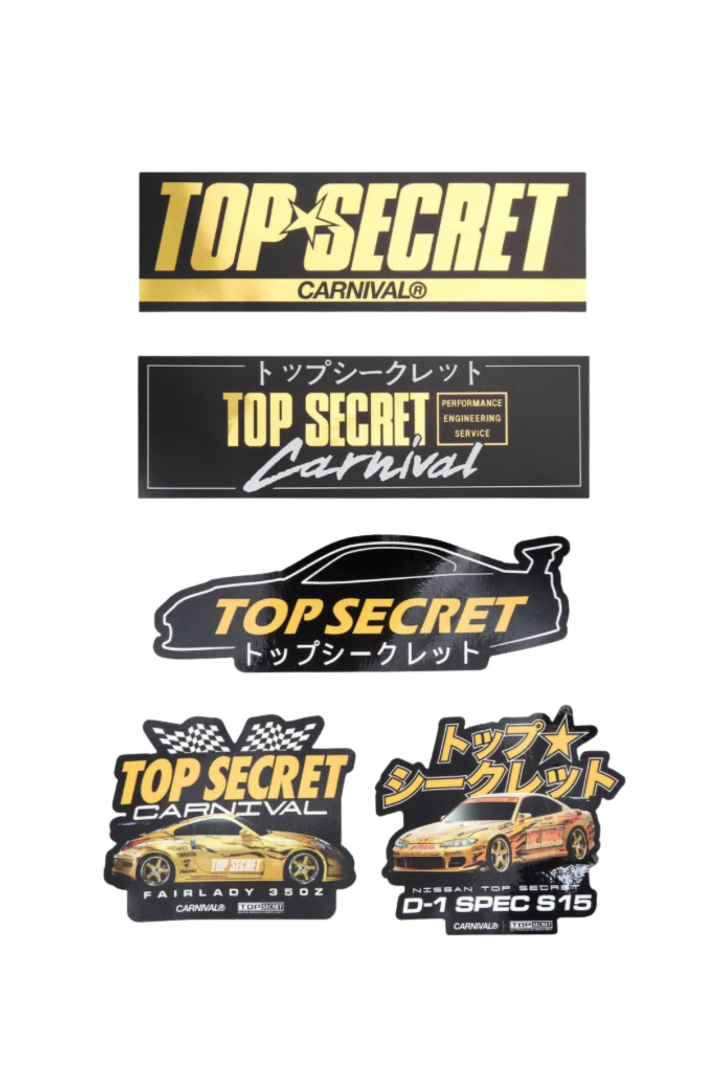 TopSecret Thailand - CNV X TOP SECRET PERFORMANCE STICKER PACK