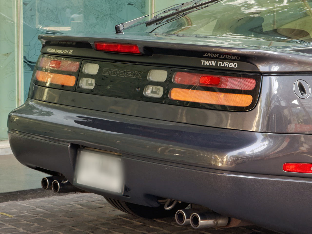 Nissan 300ZX Fairlady