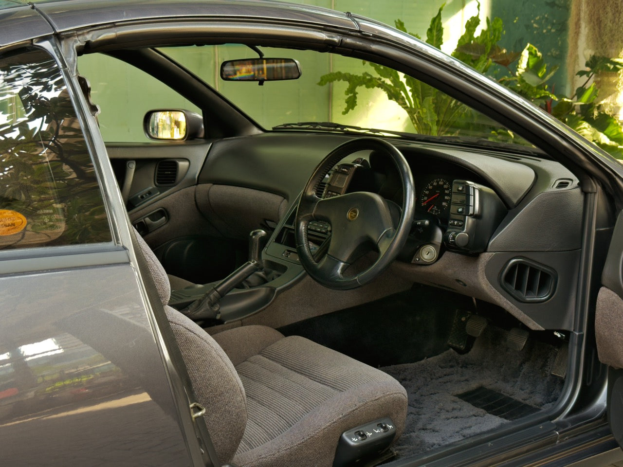 Nissan 300ZX Fairlady