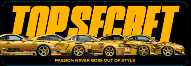 TopSecret Sticker - PNGOOS - 5 Cars (Black)