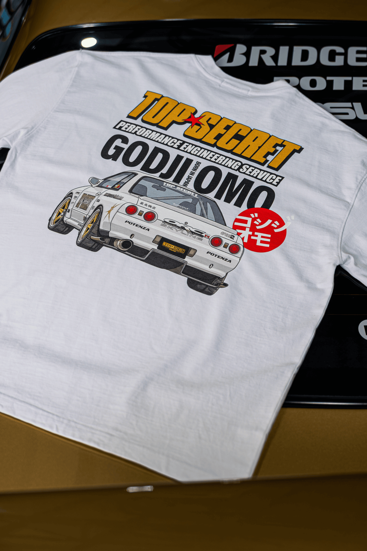 TopSecret - R32 Ver.2 White - PRE ORDER