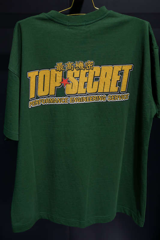 TopSecret - Japan Logo - Green