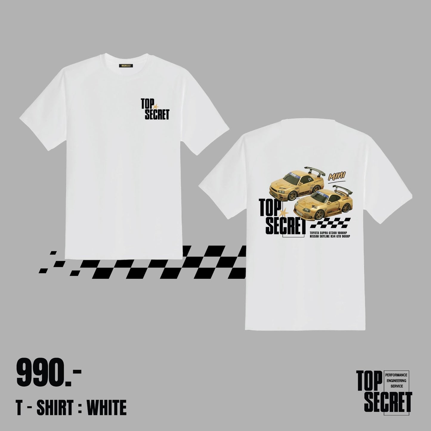 TopSecret - T-Shirt Mini Model Car - White