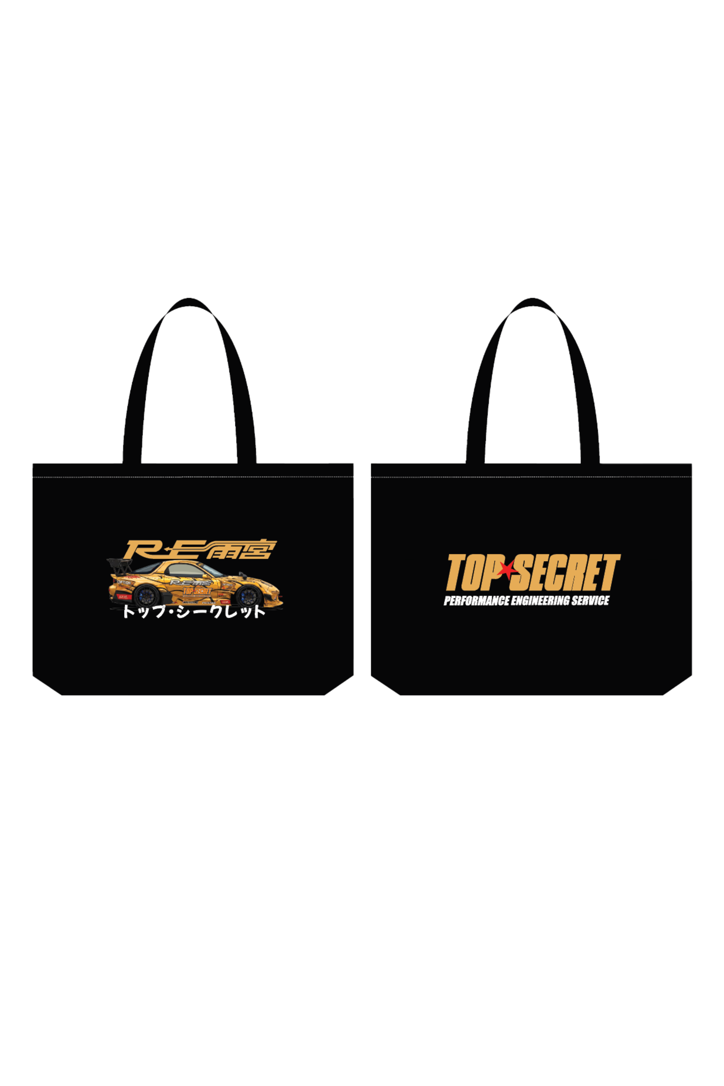 TopSecret Thailand - Tote Bag V2