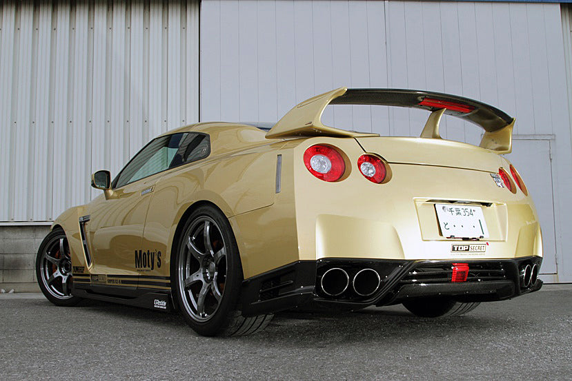 R35 Adjustable Rear Wing
