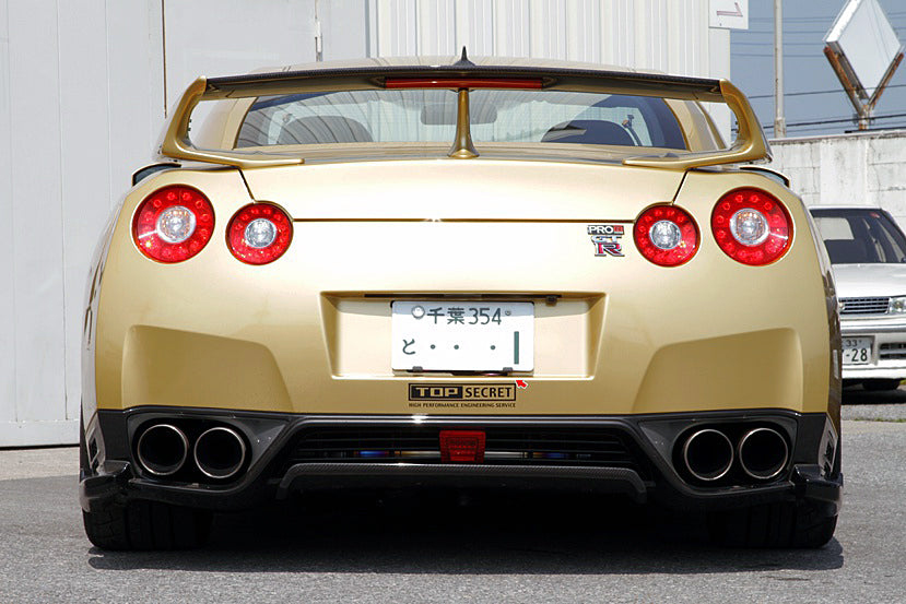 R35 Adjustable Rear Wing