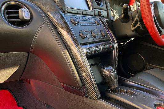 R35 Dash Panel (Wet Carbon)