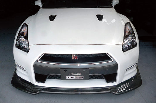 R35 MY11 Late Model - Front Under Diffuser