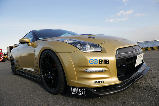 R35 High-Speed GT Grille