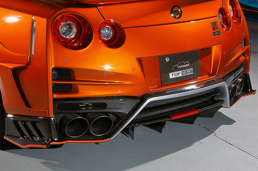 R35 M17 Rear Under Bumper