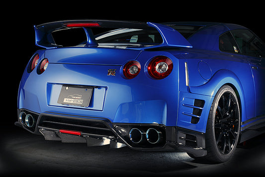 R35 Rear Under Fin