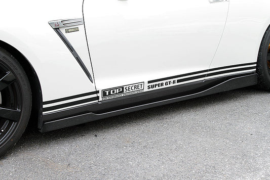 R35 Side Diffuser Ver.1