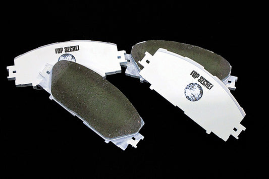 Super Street Brake Pads