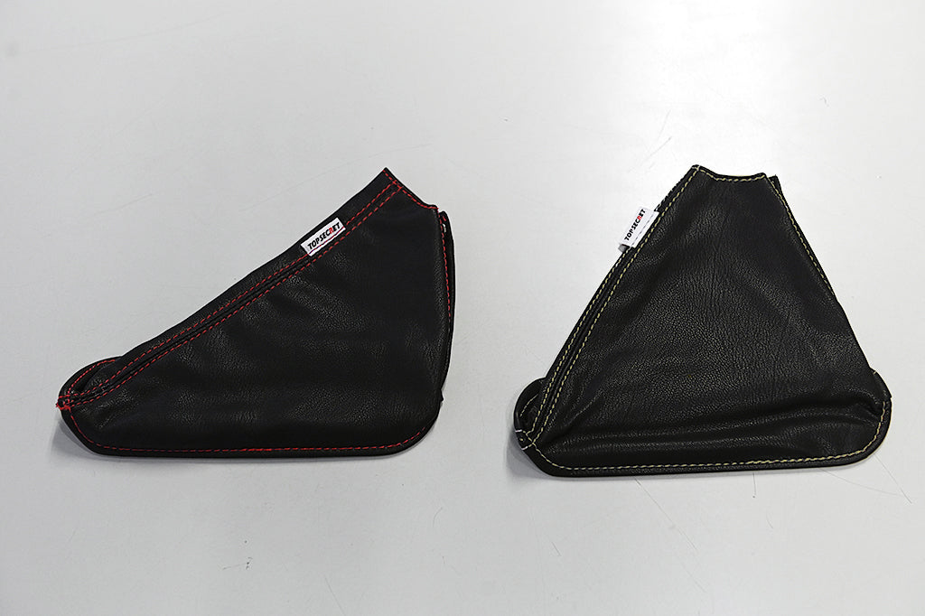 BNR34 Side Brake Boot