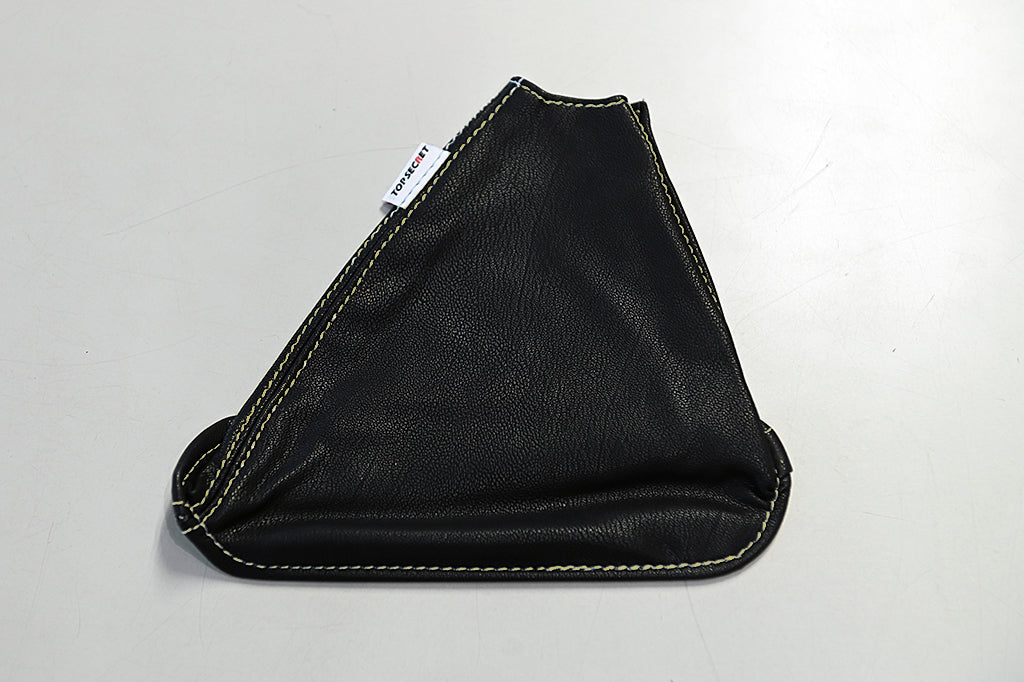 BNR34 Side Brake Boot