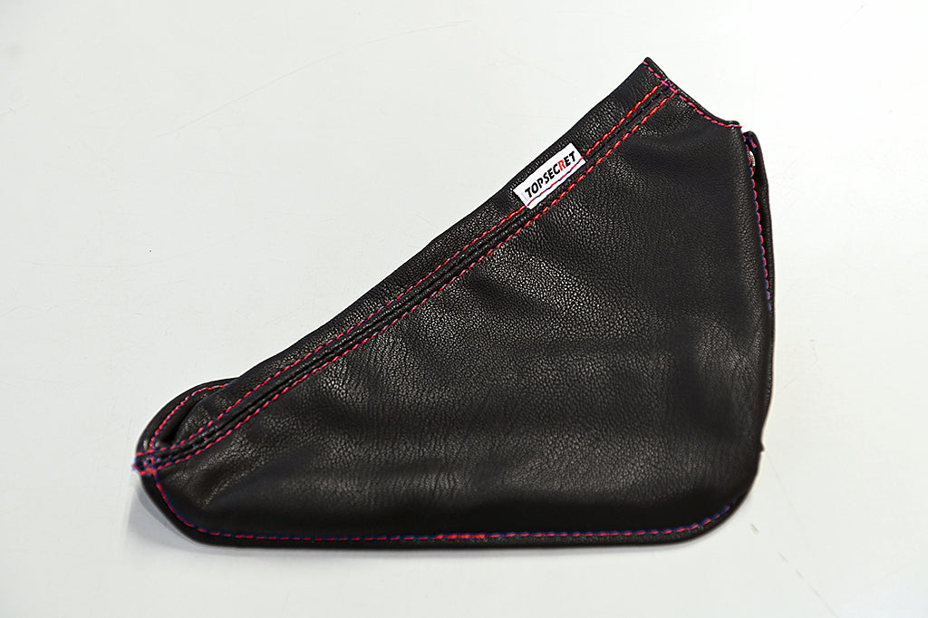 BNR34 Side Brake Boot