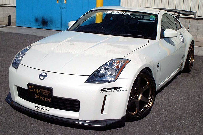 Z33/350Z Front Under Diffuser