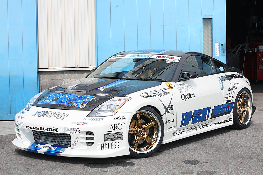 Z33/350Z G-FORCE Front Bumper TYPE 2 (Long Nose)