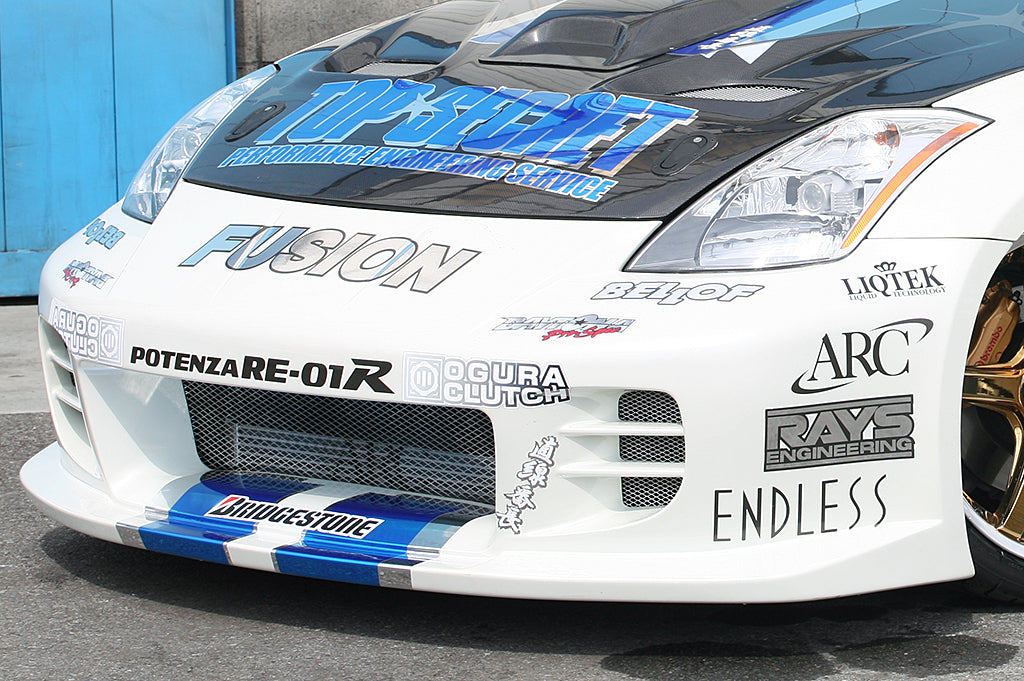 Z33/350Z G-FORCE Front Bumper TYPE 2 (Long Nose)