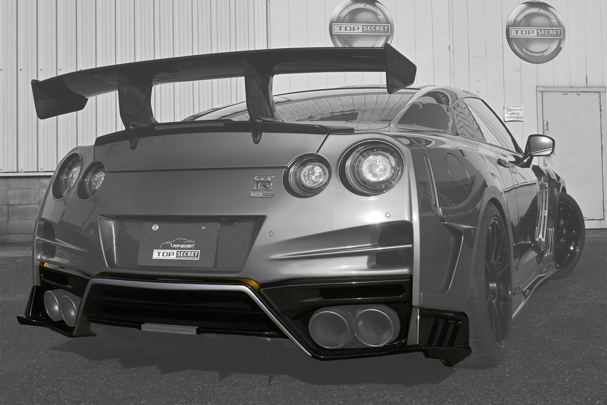 R35 M17 Dry Carbon Rear Under Diffuser – Top Secret Thailand