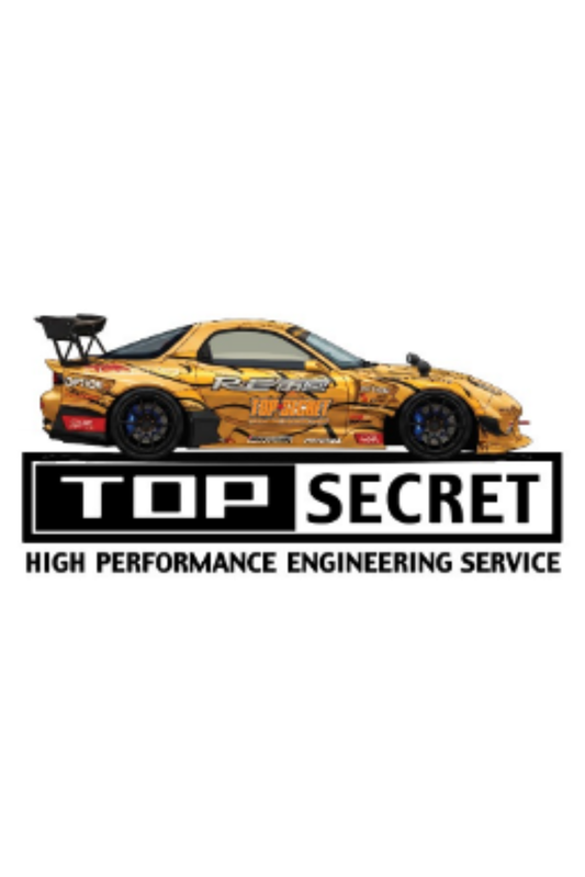 TopSecret Thailand - (26.) Secret 7 Car