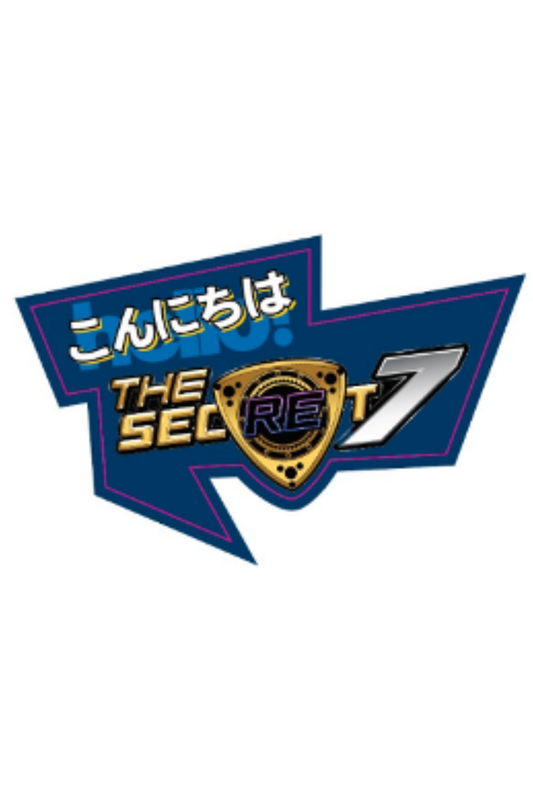 TopSecret Thailand - (28.) The Secret 7