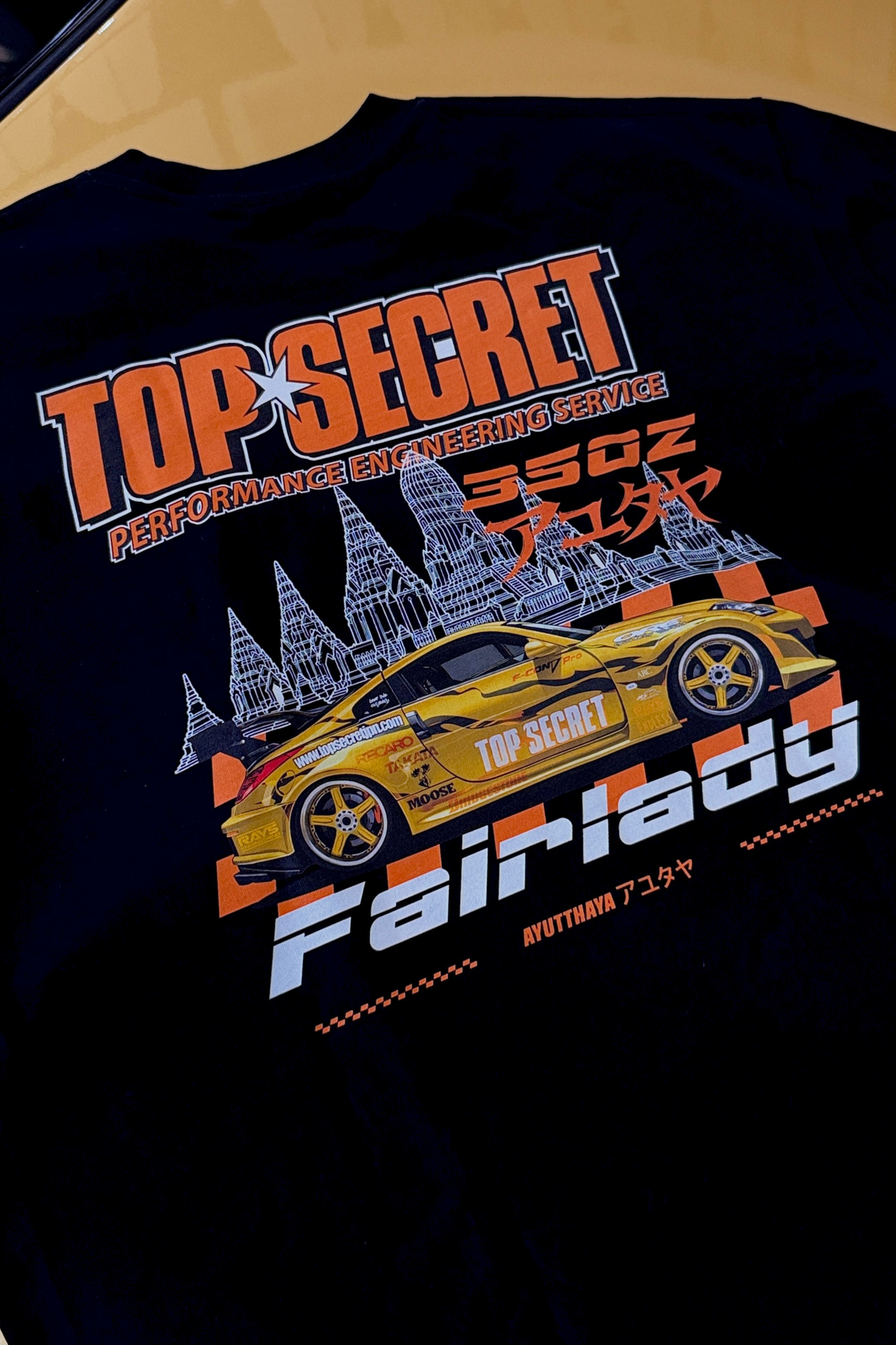 TopSecret - Ayutthaya 2026 T-Shirt