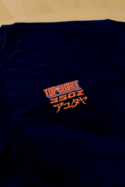 TopSecret - Ayutthaya 2026 T-Shirt