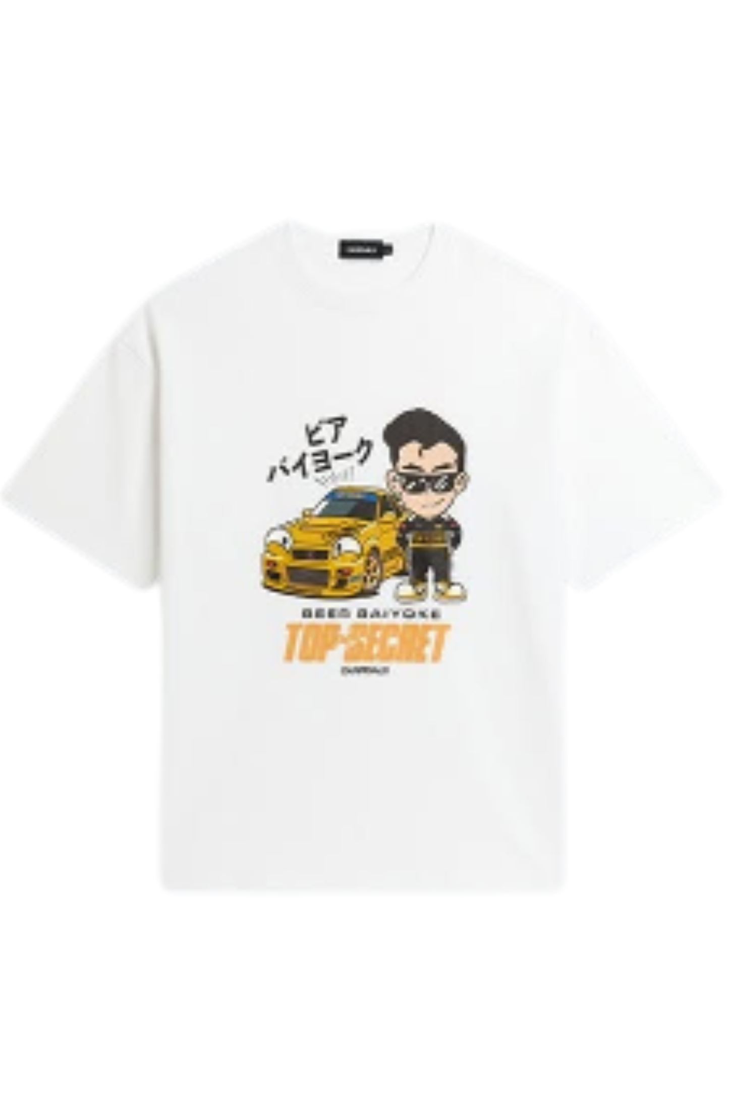 TopSecret Thailand - CNV x TS Beerbaiyoke Edition (White)