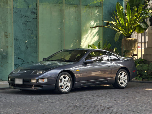 Nissan 300ZX Fairlady