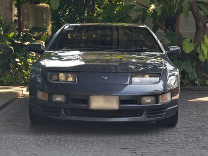 Nissan 300ZX Fairlady