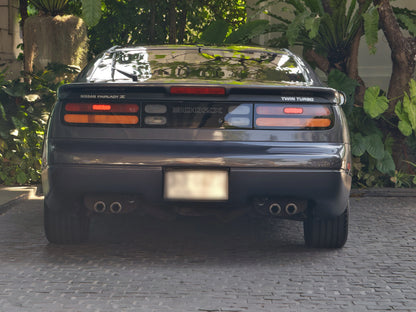 Nissan 300ZX Fairlady