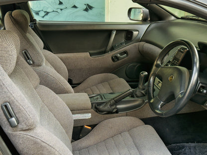 Nissan 300ZX Fairlady