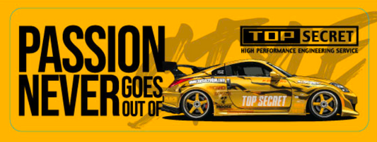 TopSecret Sticker - PNGOOS - 350Z