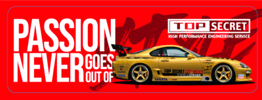 TopSecret Sticker - PNGOOS - Supra