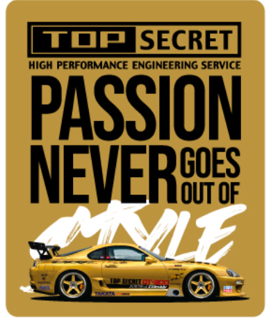 TopSecret Sticker - PNGOOS - Supra (Gold Square)