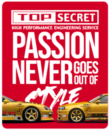 TopSecret Sticker - PNGOOS - Supra+R34 (Red Square)
