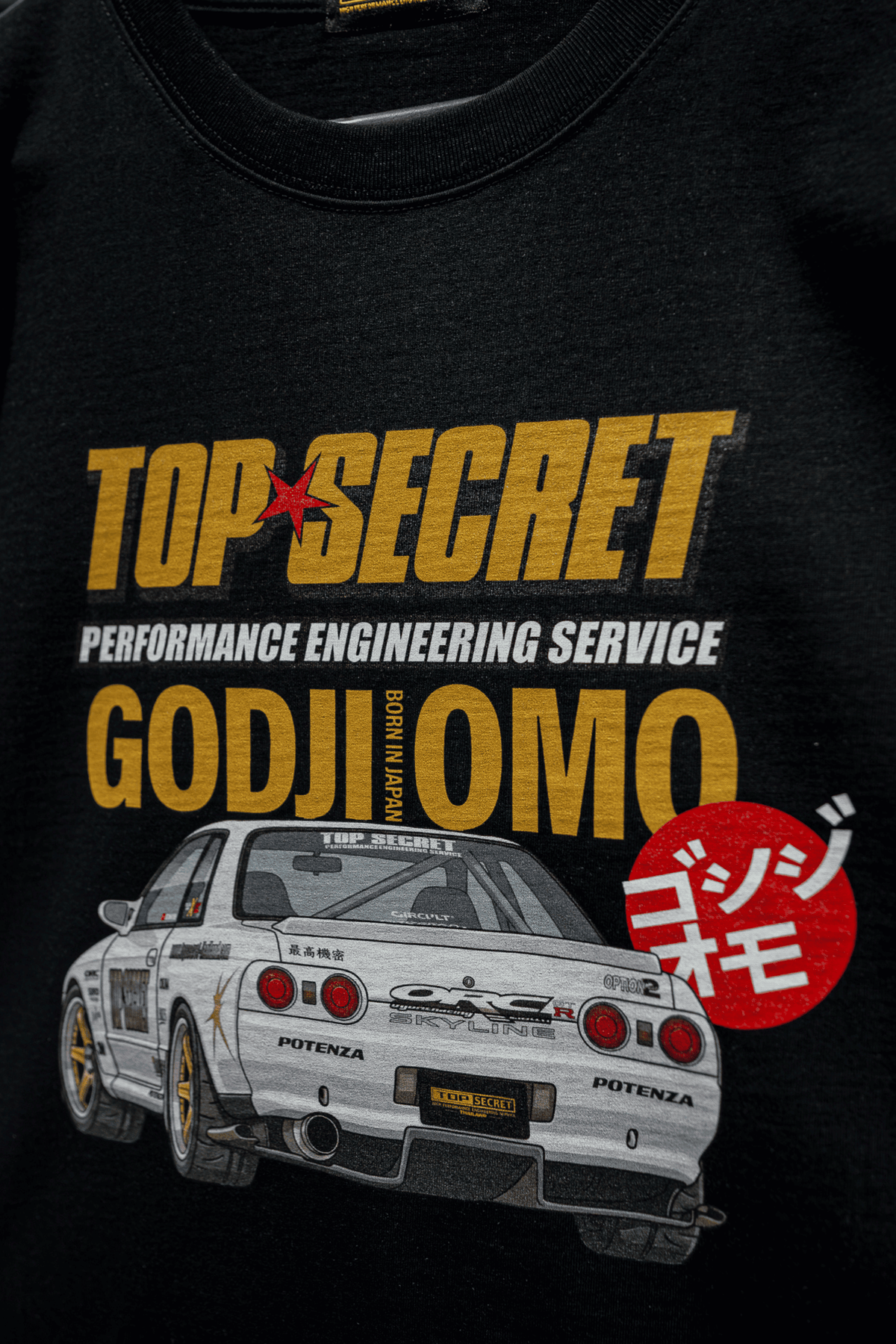 TopSecret - R32 Ver.2 Black (Kids) - PRE ORDER