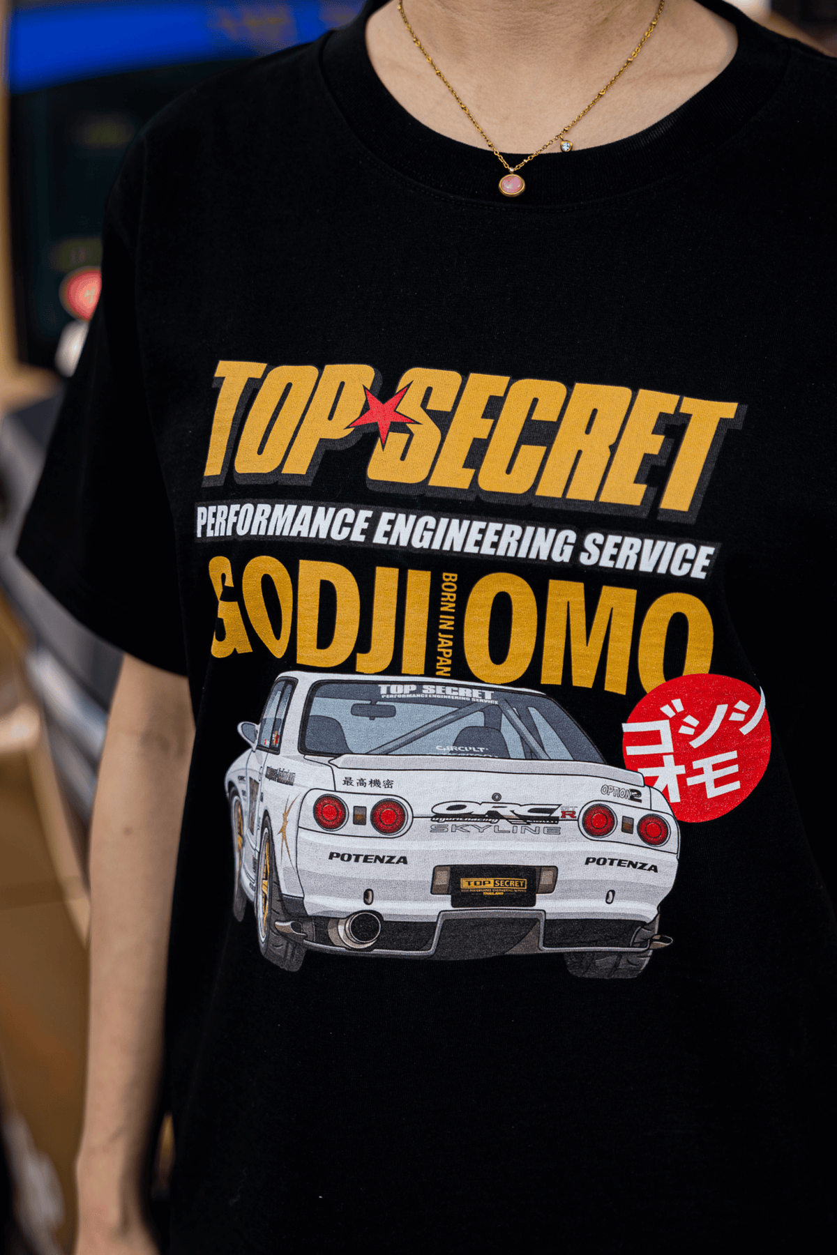 TopSecret - R32 Ver.2 Black (Kids) - PRE ORDER