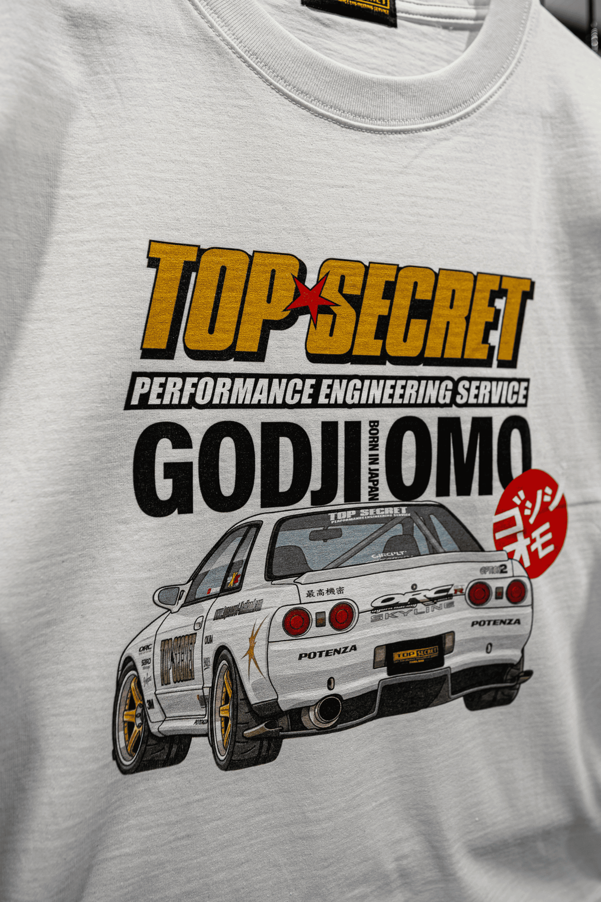 TopSecret - R32 Ver.2 White (Kids) - PRE ORDER