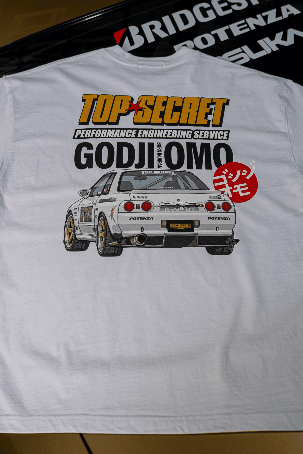 TopSecret - R32 Ver.2 White - PRE ORDER