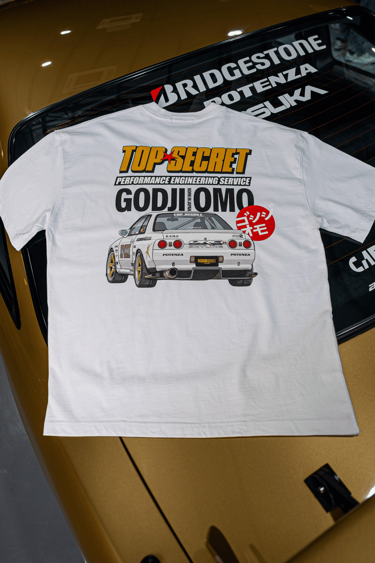 TopSecret - R32 Ver.2 White - PRE ORDER
