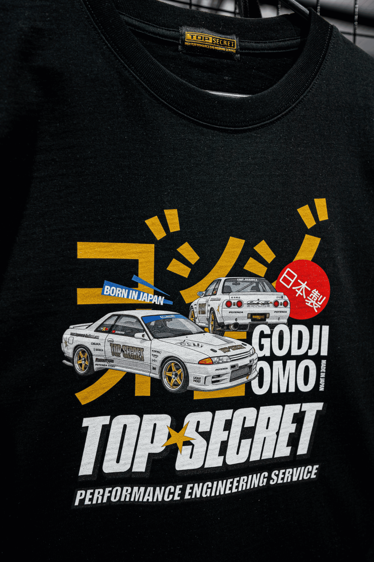 TopSecret - R32 Ver 1. Black (Kids) - PRE ORDER