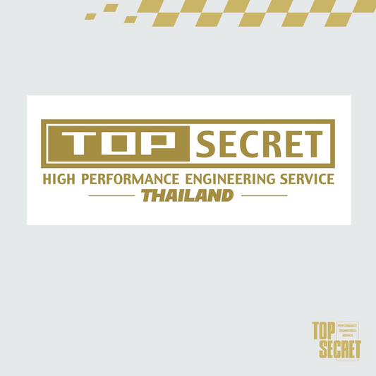 TopSecret - Sticker Logo