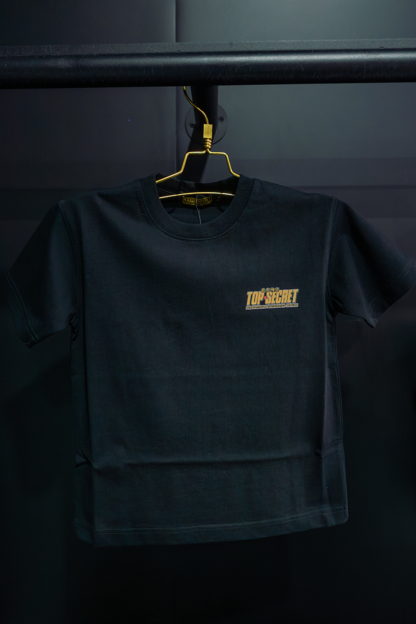 TopSecret - Japan Logo - Black - Kids